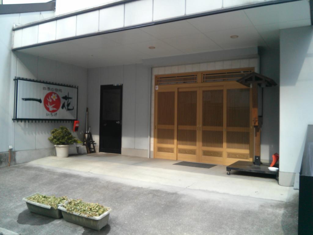 Shima Onsen Ichigekan Nakanojo Exterior photo
