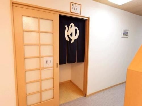 Shima Onsen Ichigekan Nakanojo Exterior photo